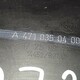 Демпфер коленвала OM471 б/у для Mercedes-Benz Actros 4 11-18 - фото 4